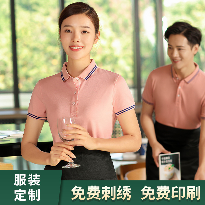 深圳夏季纯棉工作服定制体现出来的价值
