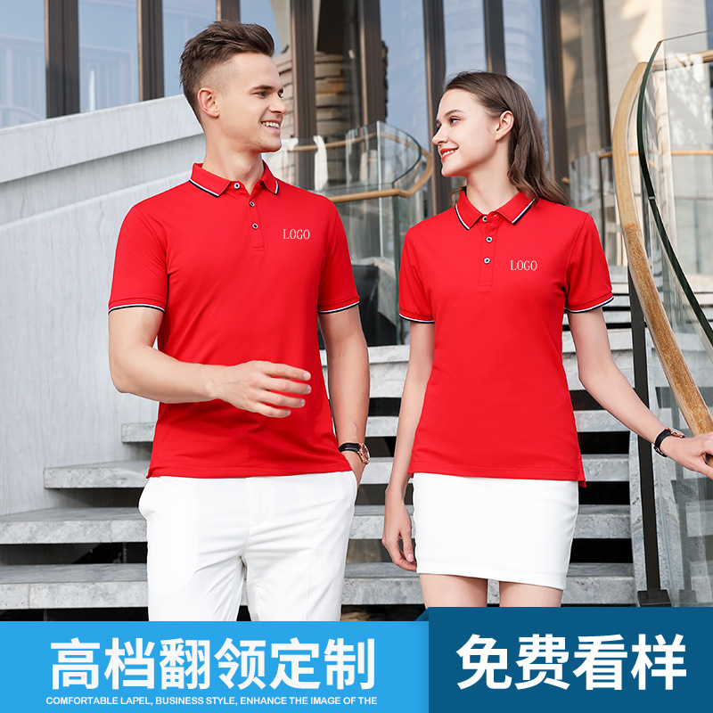深圳夏季工作服定制厂家选择哪家比较好？